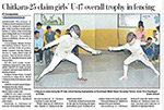 Inter-School-Competition